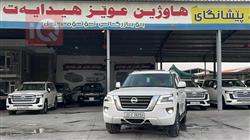 نیسان پاترۆل